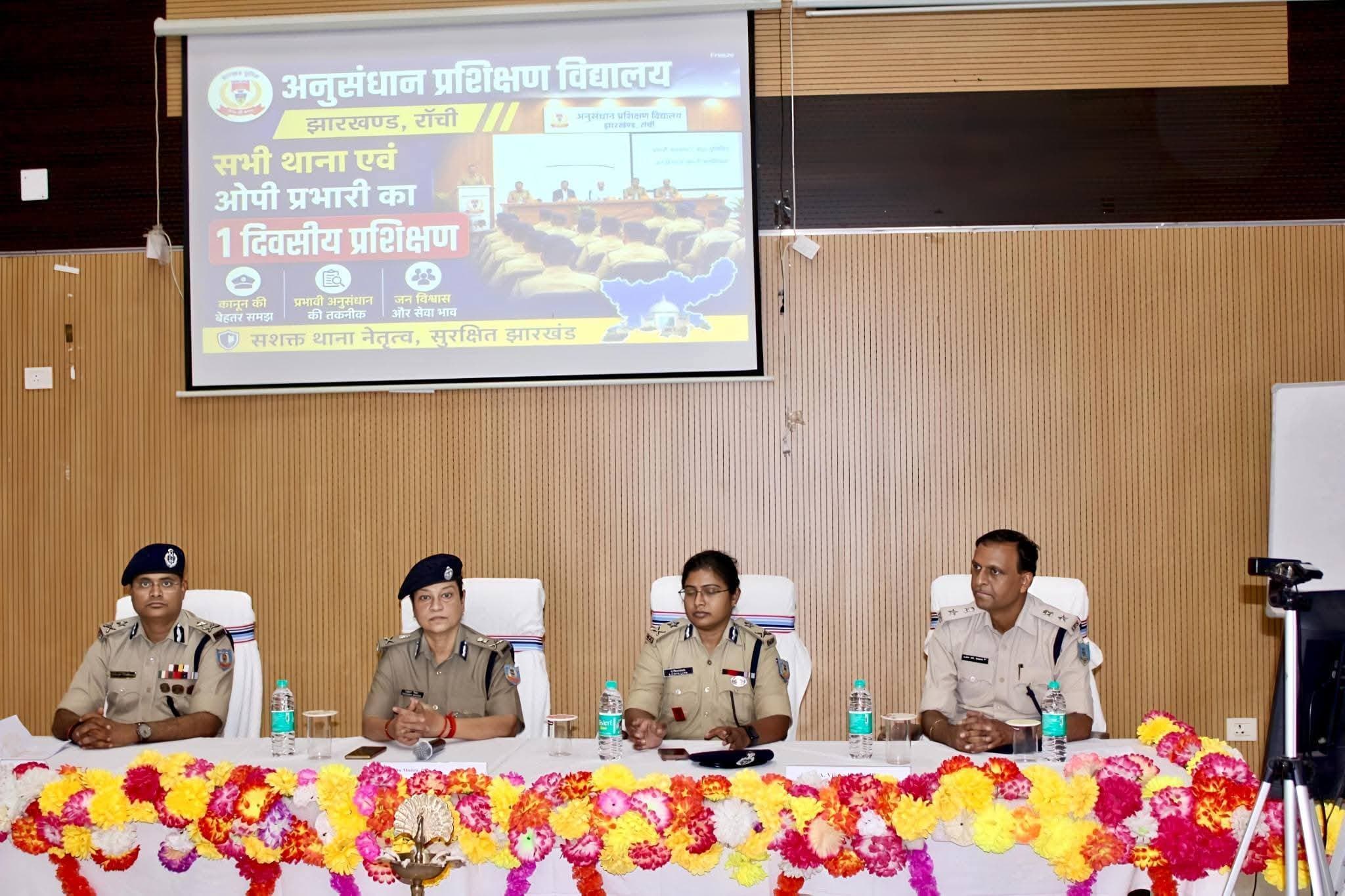 Statement on Jharkhand Crime Control